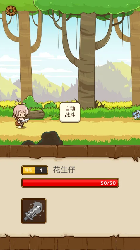 �ʱ���ǰ��v1.0.0 ��׿���ͼ