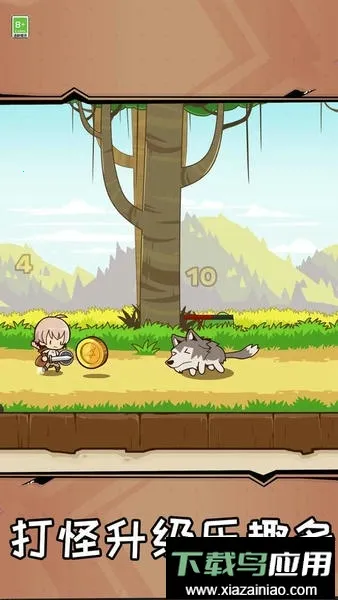 �ʱ���ǰ��v1.0.0 ��׿���ͼ