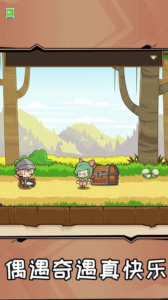 �ʱ���ǰ��v1.0.0 ��׿���ͼ