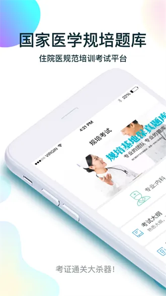 ���࿼����������ֻ���