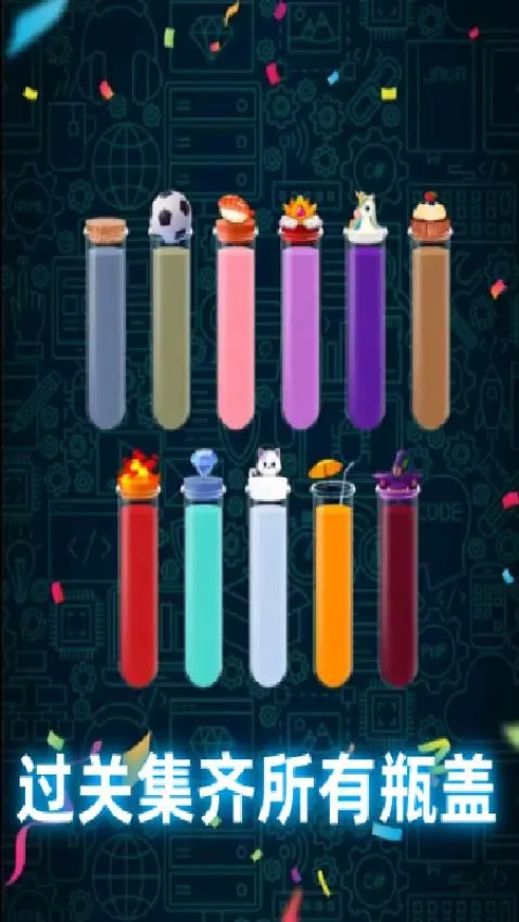 ���˸�ɶv1.0 ��Ѱ��ͼ