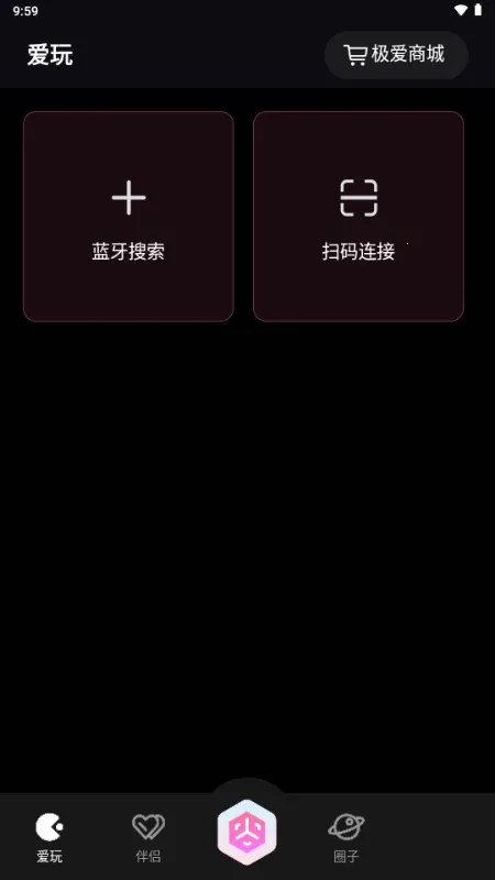 JeekAI����v0.3.9 ��׿���ͼ