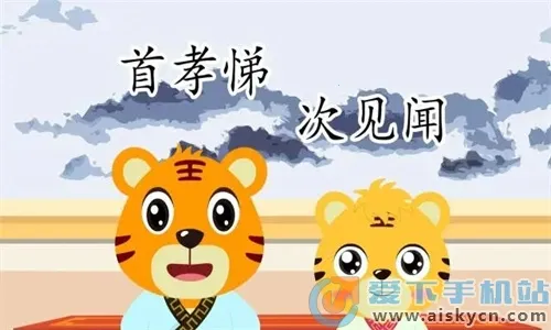 ���־�������ѧ��׿���ֻ���v4.5.230 �ٷ������ͼ