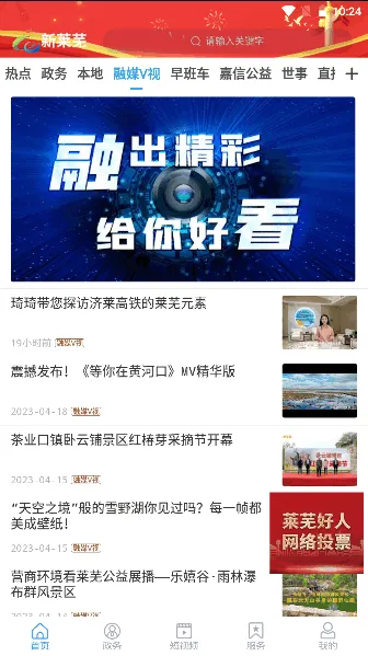 �����߰�׿���ֻ���