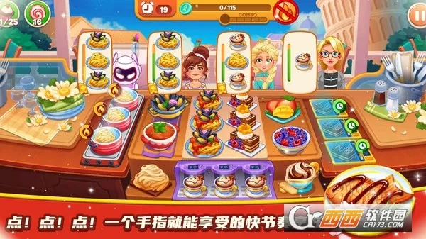 ��������С��2026���ذ�װv1.0 ��Ѱ��ͼ