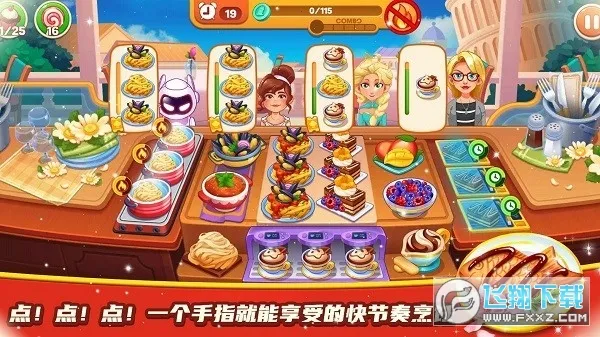 ��������С��2026���ذ�װv1.0 ��Ѱ��ͼ