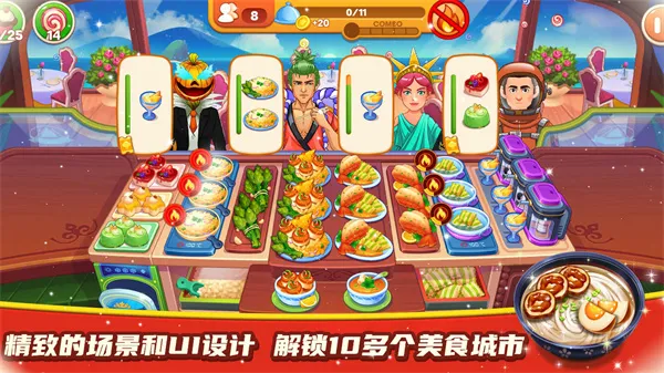 ��������С��2026���ذ�װv1.0 ��Ѱ��ͼ