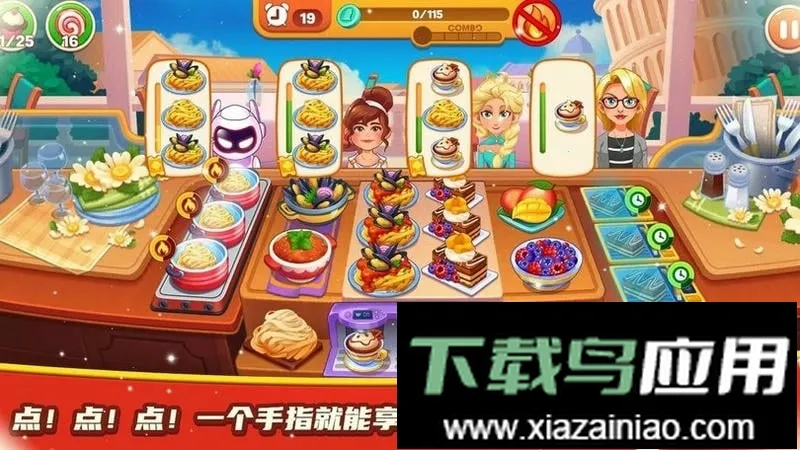 ��������С��2026���ذ�װv1.0 ��Ѱ��ͼ