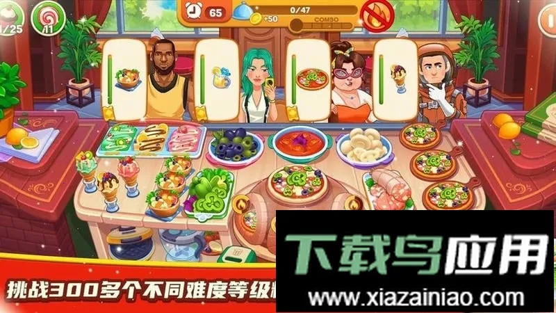 ��������С��2026���ذ�װ