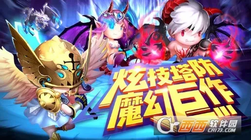 ��˼�鴫˵�����ֻ���v3.6.00 ��׿���ͼ