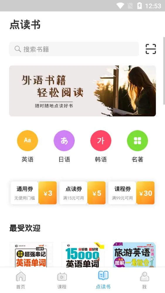 ��������2026���°汾v1.9 ��׿���ͼ