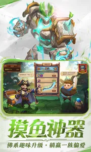 ��ҹ����v1.0.3 �ֻ����ͼ