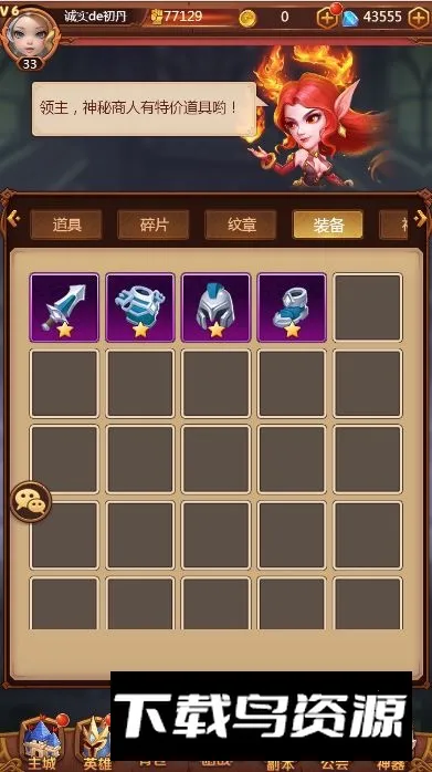 ��ҹ����