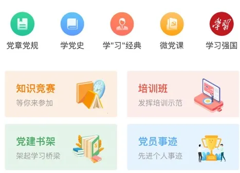 �۰�����2026�ٷ�����