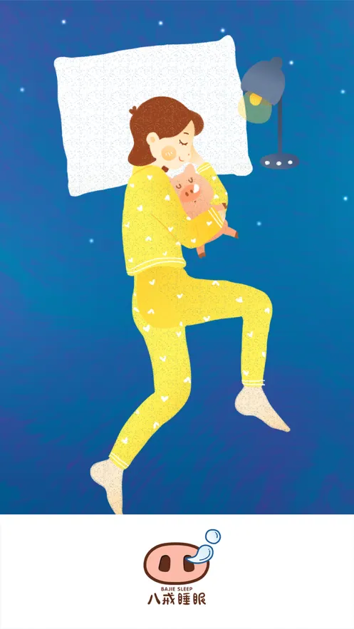 �˽�˯��2026�ٷ����°汾v3.2.6 ��Ѱ��ͼ