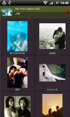 �������2026���°汾v1.0.3 �ٷ������ͼ