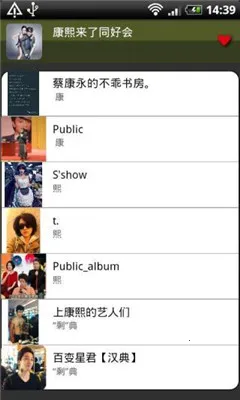 �������2026���°汾v1.0.3 �ٷ������ͼ