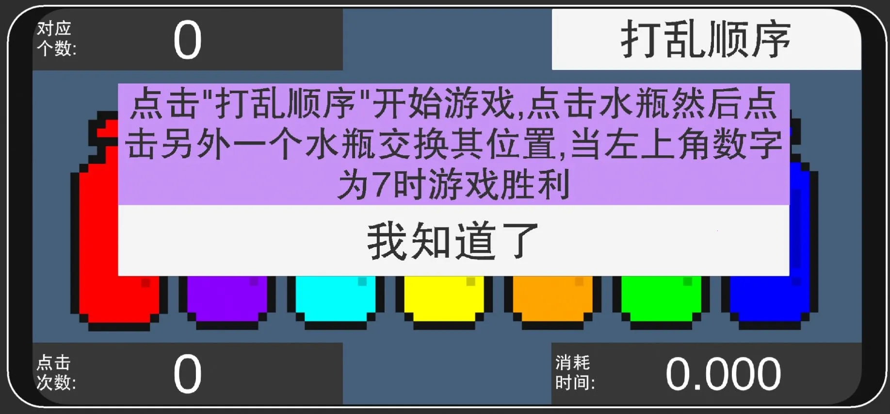 �ʺ�ƿ��2026�ٷ�����v1.0 ��Ѱ��ͼ