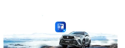 一丰E家 一丰E家