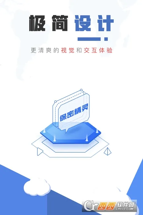 ���ܾ���2026�ٷ�����v1.0.7 ��Ѱ��ͼ