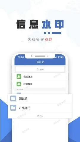 ���ܾ���2026�ٷ�����v1.0.7 ��Ѱ��ͼ