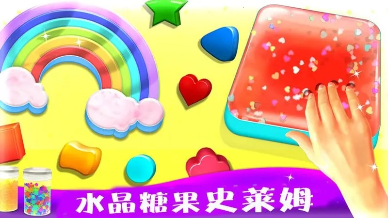 ʷ��ķ�ǹ�����v1.15 ��׿���ͼ