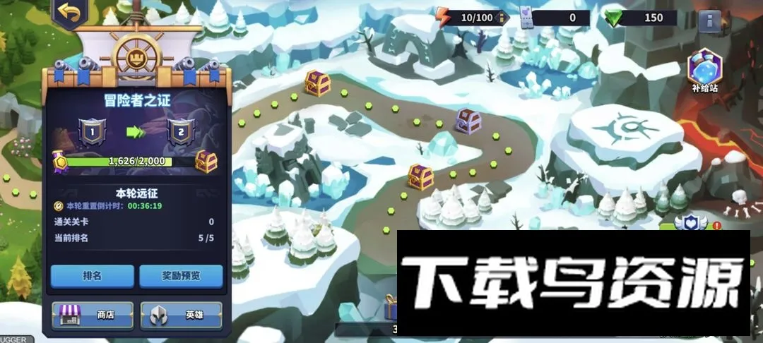 奥赛斯战纪2026下载安装 奥赛斯战纪2026下载安装