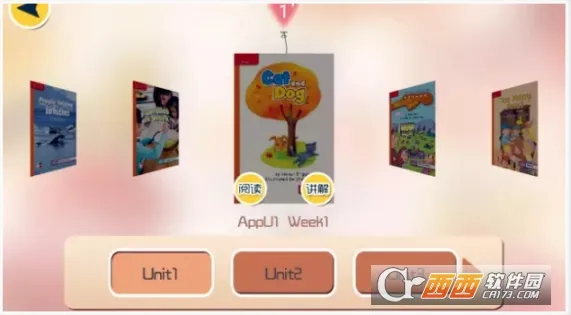 ��ѧ��v5.1.38.206060 ��׿���ͼ