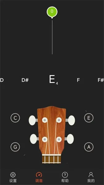 �ȿ��������2026���ذ�װv1.2.5 �ٷ������ͼ