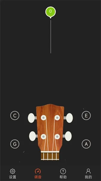 �ȿ��������2026���ذ�װv1.2.5 �ٷ������ͼ