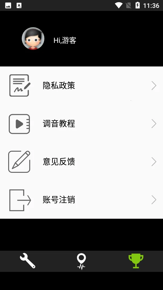 �ȿ��������2026���ذ�װ