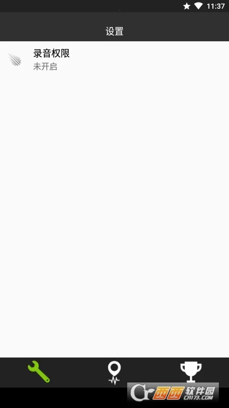 �ȿ��������2026���ذ�װ