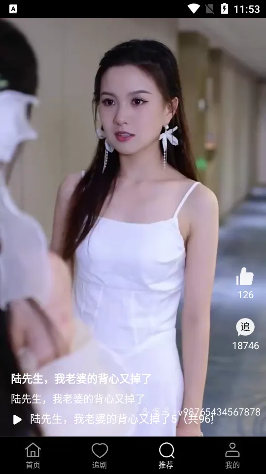 ���Ӷ̾�v2.0.8 �ٷ������ͼ