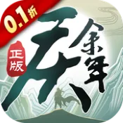 ������2026���ذ�װ