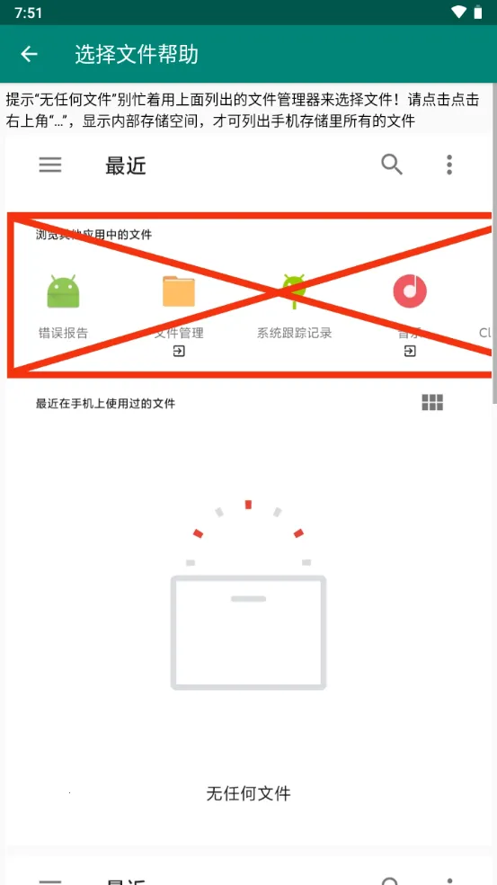 ԭ��midi�Զ�������v5.0.0 �ٷ������ͼ