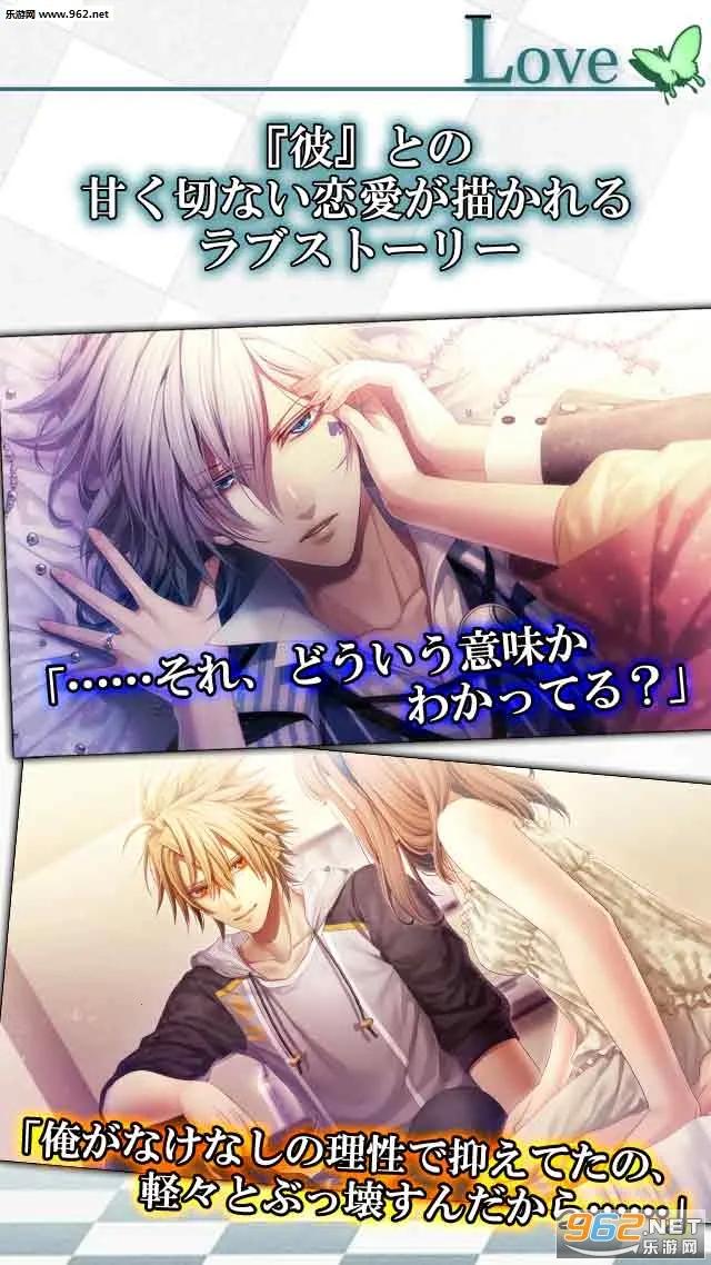 ʧ��֢v1 ��׿���ͼ