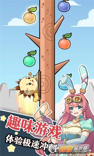 �������v1.0.0 �ֻ����ͼ