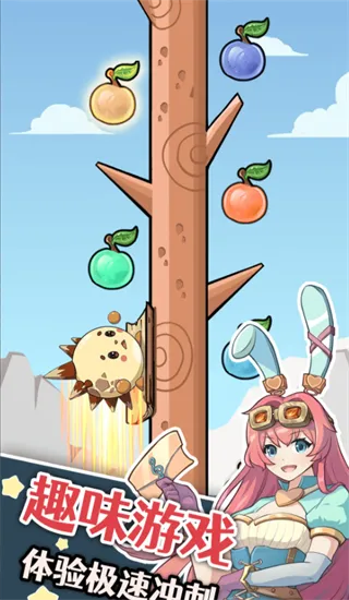 �������v1.0.0 �ֻ����ͼ