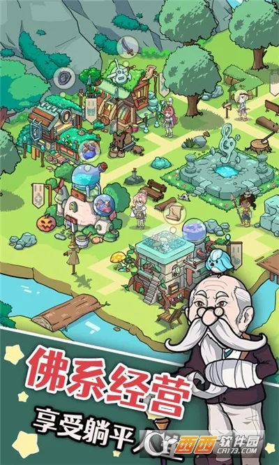 �������v1.0.0 �ֻ����ͼ