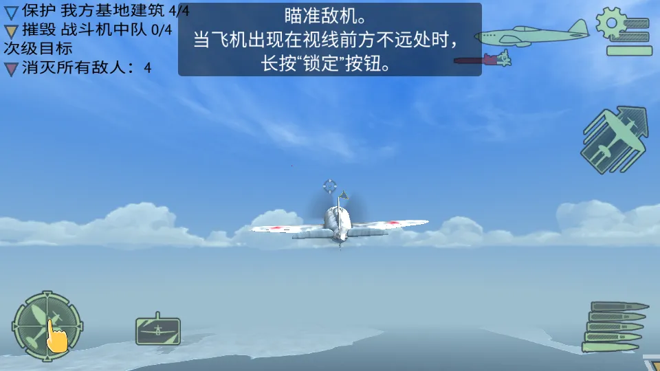 ��սս�����л�ս2026�ٷ�����