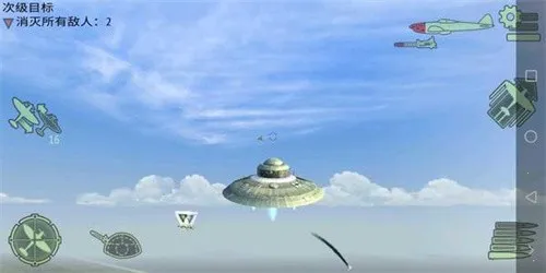 ��սս�����л�ս2026�ٷ�����v2.3.9 �ֻ����ͼ