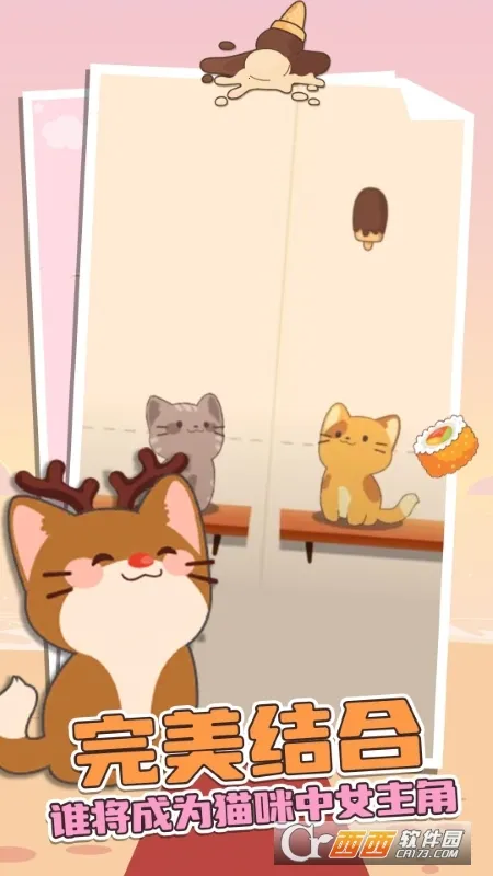 è�������