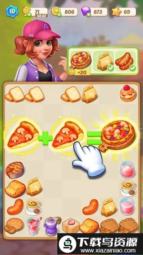 ���ֺϲ�������2026���°汾v1.0.5 �ֻ����ͼ