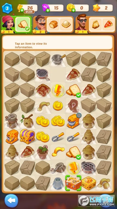 快乐合并咖啡厅2026最新版本 快乐合并咖啡厅2026最新版本