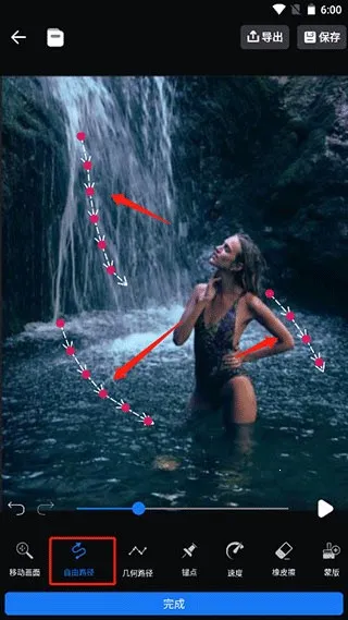 livephoto��׿���ֻ���