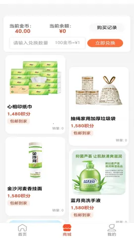 �ɶ����ð�׿���ֻ���v1.0.0 �ٷ������ͼ