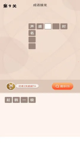 �ɶ����ð�׿���ֻ���v1.0.0 �ٷ������ͼ