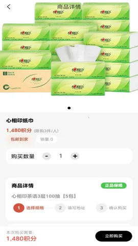 �ɶ����ð�׿���ֻ���v1.0.0 �ٷ������ͼ