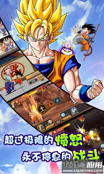 СС����v1.0.0 ��׿���ͼ