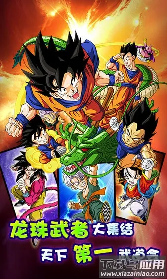 СС����v1.0.0 ��׿���ͼ